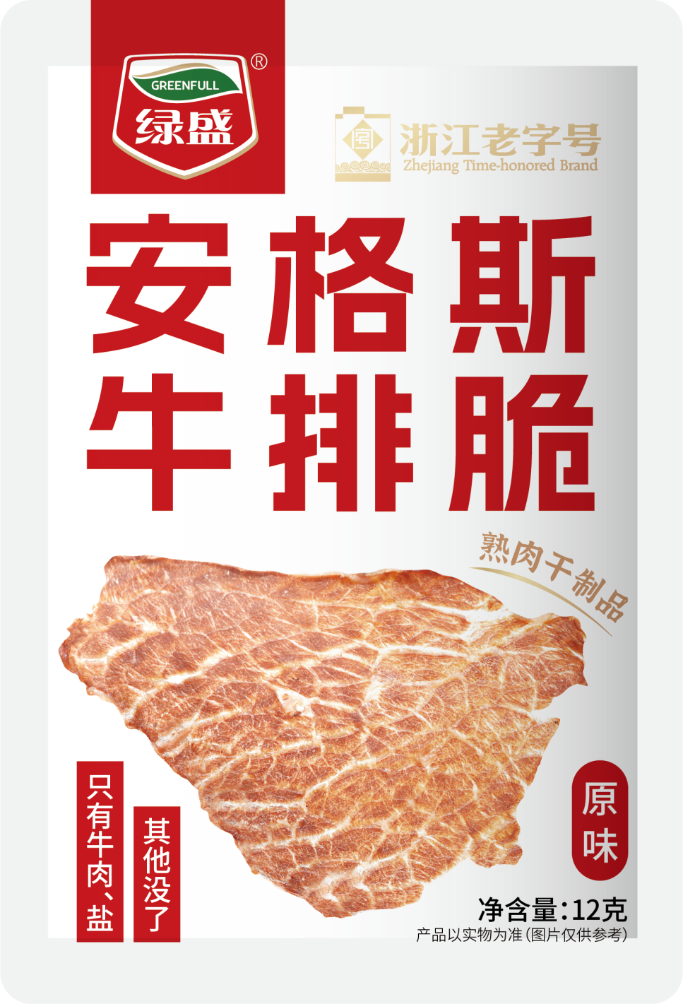 图片3.png 图片3.png