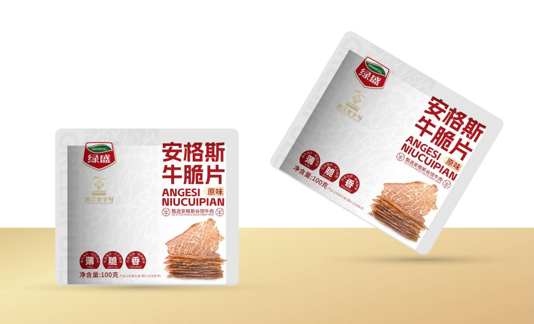 百年匠心再塑创新美食，绿盛“安格斯牛脆片”惊艳上市！